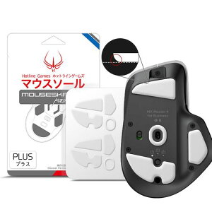 HotlineGames3.0PLUS�}�E�X�\�[��LogicoolMXmaster4�p�X�[�p�[���C�g�Q�[�~���O�}�E�X���E���h�G�b�W�����p�}�E�X�t�B�[�g�}�E�X�X�P�[�g2�Z�b�g����0.8mm���苭�����ϋv���ᖀ�C