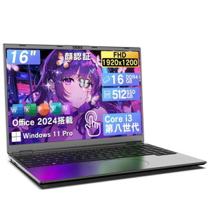 Dobios�m�[�g�p�\�R��Office2024����16�C���`�^�b�`�p�l����F��1920x1200IPS�t��Windows11Pro180°�J�\������16GBSSD512GB��8����Corei3�p�\�R��