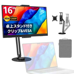 �y2026�H�V�o��zkksmart ���o�C�����j�^�[ 16�C���` ���X�^���h�t�� 1920*1200�𑜓x IPS�����p�l�� �N���b�v&VESA�v���[�g�t�� TypeC��{���� miniHDMI PS4/XBOX/Switch/PC/Mac�ȂǑΉ�