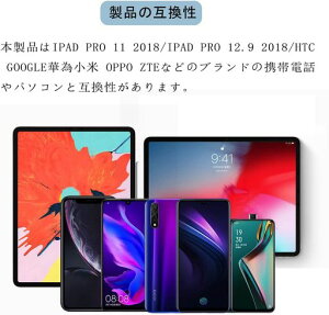 3.5mm�C���z���ϊ��P�[�u�� USB Type C to 3.5MM �C���z���ϊ��A�_�v�^ �^�C�vC �w�b�h�t�H���W���b�N�A�_�v�^ �C���z���ϊ� �Ή� �����ʘb/���ʒ���/���y iPad Pro 11 2018/iPad Pro 12.9