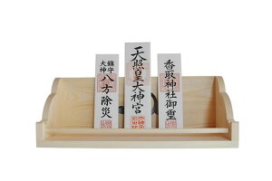 �_�I�ȈՐ_�I���D���Ă��D�����D���Ĉ�ЎO�ЕǊ|�����u���^���󒠗��Č�����_�Ђ₨���̂��D�����������J��R���p�N�g�Ȃ��D���Đ_�l�����J�肷�邽�߂̎D����40x15x15cm