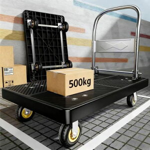 Korekaou��Ԑ܂��݌y�ʐÉ�����ԉ����|�Ǖ⋭�ω׏d500KG�^�����Ɖƒ�q�ɕ����A���艟����ԃR���p�N�g�����^�ѕ֗��Œ胍�[�v�t��(�u���b�N90x60cm500kg)
