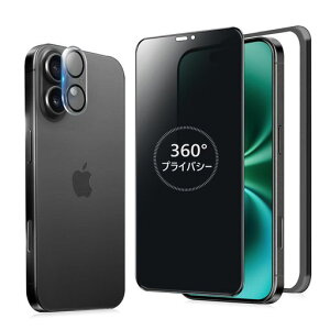 MINIKA360�x�`�����h�~�t�B����iPhone16�p�̃K���X�t�B�����`�����h�~360��Phone16�t�B�����`����360°�S�����A�C�t�H��16�ی�t�B�����`�����h�~�t�B���^�[iPhone16�p��ʃt�B����