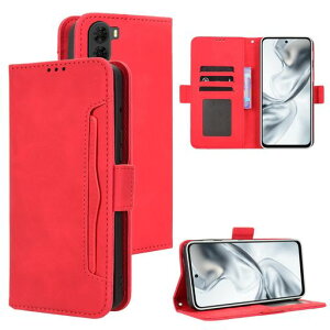 ZTE nubia S2(ZTE A504ZT) �p �P�[�X �蒠�^ �X�}�z�P�[�X ���� PU���U�[ �g�уJ�o�[ YANMONGI ���z�^ �y�� �ϏՌ� �ϖ��C �S�ʕی� ��G��ǂ� ���藎���ɂ��� �w��h�~ �}�O�l�b���J�[�h���[ �X�c