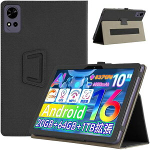 HEFENGKUTavoni�^�u���b�g�P�[�X10.1�C���`ForTavoni/Tabtop/AvidpadV5�P�[�X�J�o�[����PU���U�[�^�u���b�g�J�o�[�S�ʕی�J�o�[�p�x���������h�~�y�ʔ��^�ϏՌ��C�菝�h�~�y�ʔ��^