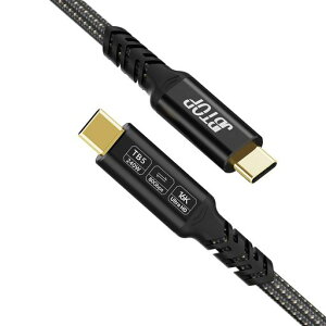 JBTOP 80 Gbps USB�}���[�d�P�[�u��50 cm USB C 240 W Thunderbolt 5 �� �p�A�ш敝16 K/�_�u��8 K�A�r�f�I�P�[�u���݊�iPhone 16/Pro/Pro