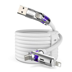 MFISH �炢�Ƃɂ񂭂�-�Ԃ�y2���[�g�� 240W PD3.1�Ή��z 4 IN 1 �}���`�[�d�P�[�u�� TYPE-C LIGHTING USB-A �ϋv���̂���t�̃V���R�� �ċz��LED���C�g���� �����[�d 480MBPS �f�[�^�]�� IPHONE