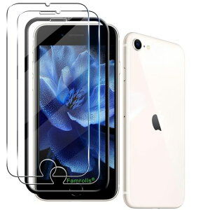 �y2���Z�b�g�K�C�h�g�z�Ή�iPhoneSE3(6.1�C���`)�K���X�t�B����(2��)�y���{���f�ވ��Ɏq���z�piPhonese3/iPhonese2/iPhone8/iPhone7�t�B���������K���X�t���ی�t�B����
