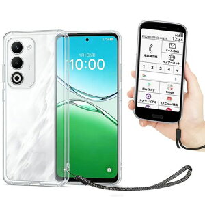 Heofuixt OPPO A5 5G �p �P�[�X �N���A ���� �J�o�[ �y�X�g���b�v �����z �K�p OPPOA5 5G OPG06 au A502OP ���C���o�C�� CPH2735 SIM�t���[ �X�}�z�P�[�X �I�b�| A5 �X�g���b�v ������ A55G