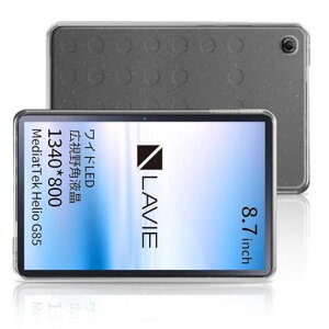 NECLAVIETabT8(T0855/KASTAB08/H05)/LenovoTABK9/TabOne/TabZAF20010JP�p�P�[�X8.7�C���`TPU�ی�P�[�X�����J�o�[�^�u���b�g�J�o�[�yHUKWMIO�z���^