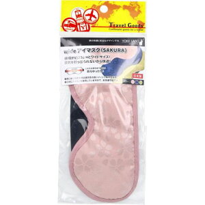 wide�A�C�}�X�NSAKURAPK1��