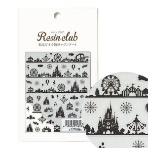 �y���W���N���u�z�C���O�J�����g(IngKawamoto)�V���n�y���ʁzUV���W���p�V�[���p�[�cRC-AMU-101