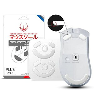 HotlineGames3.0PLUS�}�E�X�\�[��RazerDeathAdderV3Pro�p�Q�[�~���O�}�E�X���E���h�G�b�W�����p�}�E�X�t�B�[�g�}�E�X�X�P�[�g2�Z�b�g����0.8mm���苭�����ϋv���ᖀ�CSuper