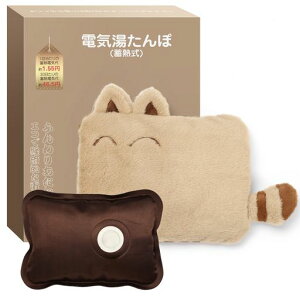 YUSIDO������ۏ[�d���~�M���d�C�������4~12H�����ԕۉ��ȃG�l���^���|�N���X�}�X�v���[���g�G�R�h���ی�ߔM�ی�}���[�d�₦�΍��g�[���M�t�g�v���[���g��/��/����/��/���p(���J�u�c