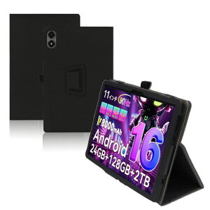 ForTABWEET50�P�[�X�^�u���b�g11�C���`TABWEET50Android16�Ή��ی�P�[�X����PU�S�ʕی쒲�߉\�h���h���Փ˖h�~���^�y�ʗǂ���G��Greerass�������X�^���h�@�\�t��(�u���b�N)