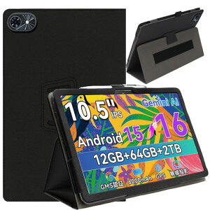 ShellChicForTABWEET80�^�u���b�g�P�[�X10.5�C���`�S�ʕی�J�o�[�C�菝�h�~�u���b�g�J�o�[�h���h������PUTABWEE�^�u���b�g�P�[�X�ǂ���G��tabweet80�^�u���b�g10�C���`�P�[�X���^�y��