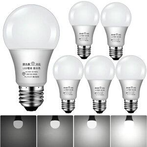 GOHDLAMP LED�d�� ������Ή� E26 100�^���� ����d��10W �����d�� �����Ή� �����Ή� (100W�����F, 6�Z�b�g)