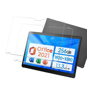 �y2���Z�b�g�zvaele �ی�t�B���� For �x�m�� ARROWS Tab Q738/Q739 ���e�t�B���� 13.3�C���` 9H�d�x �C�A�h�~ �w��h�~ ��U�h�~���� �������� ���x���� �����z�� �\��t���ȒP �x�m�� ARROWS Tab