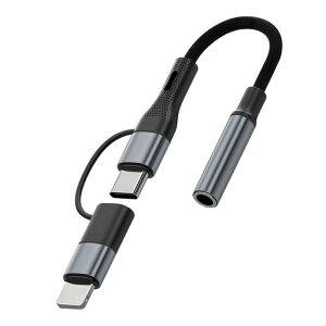 2in1 USB Type C & 8�s�� to 3.5mm �C���z���W���b�N�A�_�v�^ HiFi DAC���� �I�[�f�B�I�ϊ� �y��15g