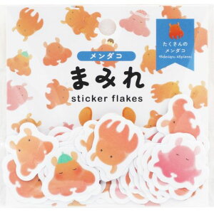 ���[���h�N���t�g�t���[�N�V�[���܂݂�t���[�N�V�[�������_�RMRFS-009