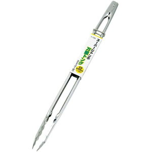 �G�R�[�����X�[�p�[�W�����{���\�g���O0336-120