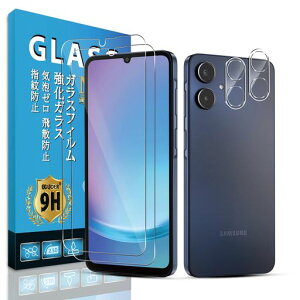 Eguoer�Ή�GalaxyA255G�t�B�����w��F�؁y2+2���Z�b�g�K�C�h�g�t�����YAGC���Ɏq�zGalaxyA255GSC-53FSCG33�K���X�t�B����(2��)+�����Y�t�B����(2��)�ی�t�B����