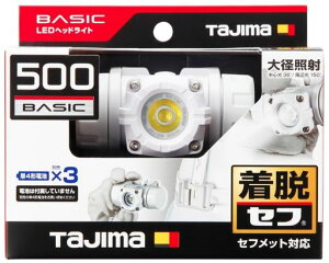 �^�W�}�Z�t�w�b�h���C�gMD500lm��a�Ǝ˃z���C�gSFNDM50A-3A3W�Z�t���b�g��Z�t�z���_�[�S��ɑ����\���^�y�ʂ̓d����̌^���̓}�O�l�b�g�t�Ńn���h���C�g&���[�N���C�g�Ƀ}���`���p�ڂƁc