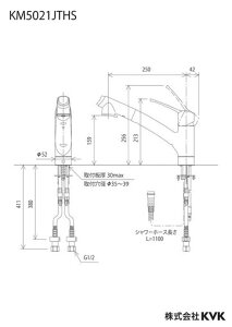 KVK �V���O���V�����[�t������ ���� ��{�H KM5021JTHS
