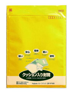 �}���A�C(Maruai)����No.60�N�b�V���������e�[�v�t�Z�[�t�p�b�N1��SP-P160