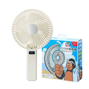 �S�����̐�@ �n���f�B�t�@�� �啗�� �É� USB�[�d�� �܂肽���� ��� 2WAY �~���[�t�� 4�i�K���� Type-C�Ή� �z���C�g GRF2601BWH �h�E�V�V��