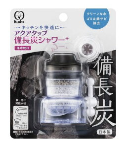 �N���^�b�N(Kurita)�A�N�A�^�b�v�����Y�V�����[+���{��CQBIS-2103