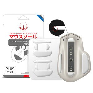 HotlineGames3.0PLUS�}�E�X�\�[��LogicoolMXmaster/MXmaster2S�p�Q�[�~���O�}�E�X���E���h�G�b�W�����p�}�E�X�t�B�[�g�}�E�X�X�P�[�g2�Z�b�g����0.8mm���苭�����ϋv���ᖀ�C