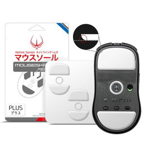 HotlineGames3.0PLUS�}�E�X�\�[��VAXEEXE���C�����X�p�Q�[�~���O�}�E�X���E���h�G�b�W�����p�}�E�X�t�B�[�g�}�E�X�X�P�[�g2�Z�b�g����0.8mm���苭�����ϋv���ᖀ�CSuperSmooth�y