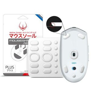 HotlineGames3.0PLUS�}�E�X�\�[��LogicoolG304/G305�p�Q�[�~���O�}�E�X���E���h�G�b�W�����p�}�E�X�t�B�[�g�}�E�X�X�P�[�g2�Z�b�g����0.8mm���苭�����ϋv���ᖀ�CSuper