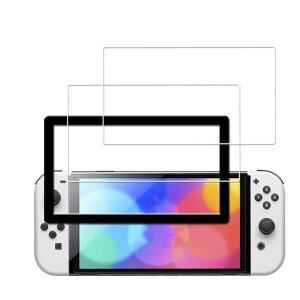 ���{���Ɏq�f�ސ��Ή�Switch2�p�̃K���X�t�B���������K���X�ی�t�B�����K�C�h�g�t��2���Z�b�g