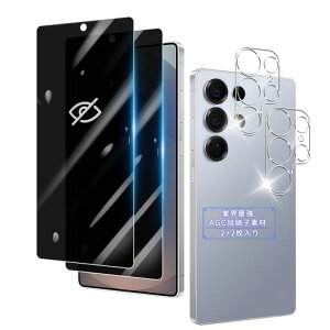 �Ή�GalaxyS25Ultra5G�K���X�t�C�����`�����h�~�M�����N�V�[s25�E���g���t�C����(2������)+�����Y�ی�(2������)�y���Y���Ɏq�f��-���i���zGalaxyS25Ultra�����K���X�̂������h�~