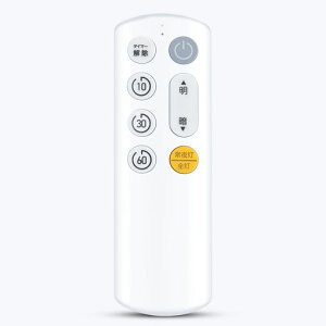 LED�V�[�����O���C�g�����R��for�A�h�A�v�X�Ɩ������R��?LEDCL-S26�Ή�