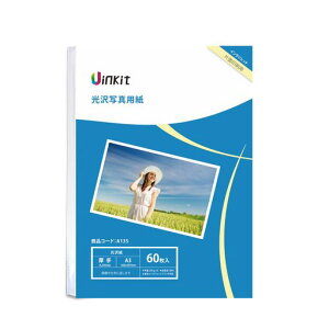 A3�ʐ^�p������C���N�W�F�b�g��p-�����ꂢ�ʐ^a3�T�C�Y����0.230mm60��