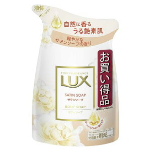 LUX(���b�N�X)�{�f�B�\�[�v�T�e���\�[�v�߂����p300g