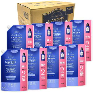 ���{��(Lavons)�y�P�[�X�̔��z�_��ܓ�������܃��O�W���A���[�����b�N�X[�A���o�[�E�b�f�B]�l�ߑւ�����1500gx8��