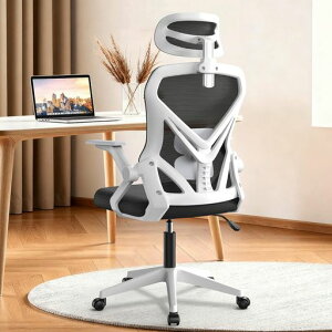 RELXSKY�I�t�B�X�`�F�A�f�X�N�`�F�A���Ȃ��l�ԍH�w�֎q135°���b�L���O�@�\�ړ����T�|�[�g�e�����[�N���ˏグ���A�[�����X�g3D�w�b�h���X�g�������N�b�V�����ʋC�������֎q�w�K�`�F�c