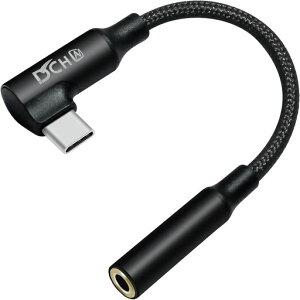 DCHAVUSB�I�[�f�B�I�ϊ��A�_�v�^�P�[�u��L��USBC�C���z���W���b�N�w�b�h�t�H���W���b�N�ϊ�Type-C3.5mm�X�e���I�~�j�[�qTRRS/4��USB�ϊ��i�C�����҂�DAC�`�b�v�t��