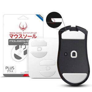 HotlineGames3.0PLUS�}�E�X�\�[��RazerDeathAdderV4Pro�p�Q�[�~���O�}�E�X���E���h�G�b�W�����p�}�E�X�t�B�[�g�}�E�X�X�P�[�g2�Z�b�g����0.8mm���苭�����ϋv���ᖀ�CSuper