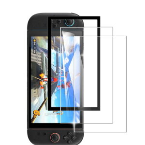 Briacicell�y2���Z�b�g�z�Ή�Switch2�p�̃K���X�t�B����(2��)+�K�C�h�g�t���y�d�x9H���Ɏq�f�ސ��z�X�C�b�`2�t�B���������K���X�t���ی�t�B�����ɔ������ߗ��h�o�h�H��U�h�~�C�A�[�������c