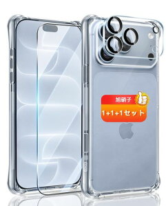 �Ή� iPhone 18 Pro �P�[�X �y�K���X�t�B���� + �J�����t�B���� �t���z �Ή� ��p�ق� 18 Pro �J�o�[