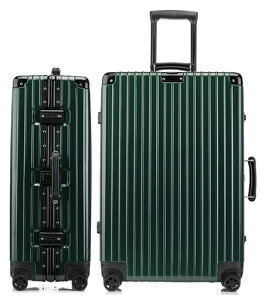 [lanbao]�X�[�c�P�[�X�@���������݃A���~�t���[���L�����[�P�[�X�^�C�v�ϏՌ��X�g�b�p�[�t����e��360�x��]�L���X�^�[�L�����[�o�b�OUSB�|�[�gTSA���b�N���ڃJ�b�v�z���_�[�t���B���t�b�c