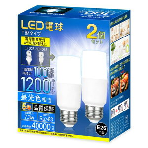 LED�d��E26T�`100W�`���������F1200lm���P�x�S�����f�M�ގ{�H���(�_�E�����C�g)�Ή����r���O�L�b�`�����ʏ��Q�����փg�C�������䏊�L���Ɩ�EFD15�EEFD25�`�d���^�u������֐���led���C�g