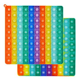 Fuushspoy スクイーズ玩具 (数字1-100 ひらがな カタカナ 両面印刷 1個セット)プッシュポップ 知育おもちゃ 学習玩具 ボードゲーム プッシュポップバブル ストレス解消グッズ 減圧おもちゃ 洗…