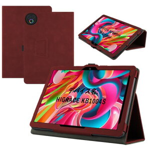 For HiGrace HGCKB1004S �P�[�X HiGrace 10�C���` �^�u���b�g �J�o�[ RUIXH PU���U�[ �����h�~ ����~�� ���h�~ �ی�J�o�[ �y�� �Ń|�[�^�u�� �����u���P�b�g�@�\ �y���X���b�g�f�U�C�� ���X�g�X�g���c