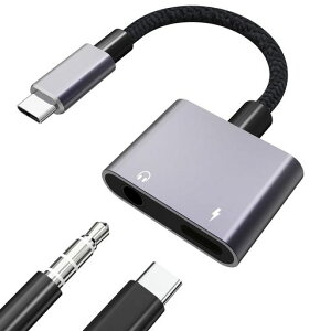 �^�C�vc�C���z���ϊ��y2025�V�ŁzUSBC�C���z���W���b�N�ϊ��A�_�v�^2in1�}���[�d�������y��҃P�[�u���ʘb/�����R��HiFi�����n�C���]�Ή����ϋviPad/iPadPro/Android/TypeC�Ȃǋ@��ɓK�p